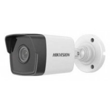 VIGILANCIA CAMARA HIKVISION BULLET IP DS-2CD1023G0E-I en Huesoi