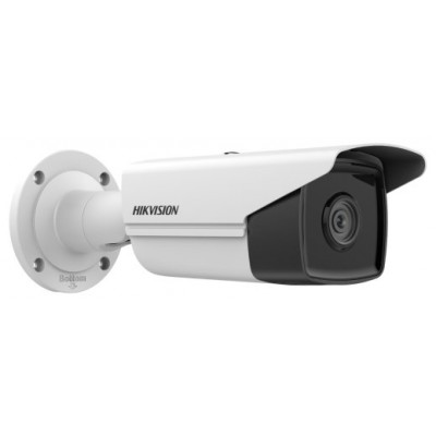 HIKVISION (DS-2CD2T43G2-4I) CÁMARA IP BULLET 4MP 2ª GENERACIÓN ACUSENSE OPTICA FIJA 2.8MM (Espera 4 dias) en Huesoi