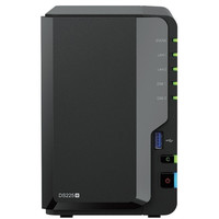 NAS SYNOLOGY DS225 PLUS en Huesoi