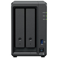 NAS SYNOLOGY DS725 PLUS en Huesoi