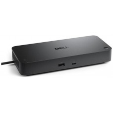 DOCKING STATION DELL PRO SMART DOCK SD25 USB-C HDMI en Huesoi DOCKING STATION DELL PRO SMART DOCK SD25 USB-C HDMI en Huesoi
