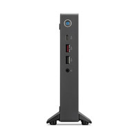 ACER Mini PC VERITON VN2595GT / Intel Core 5-120U / 8GB / 512GB SSD / FreeDOS / Teclado + Raton incluidos en Huesoi