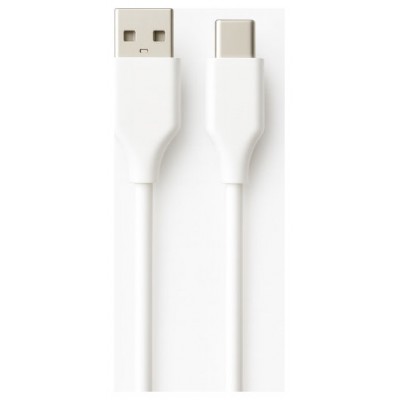 Ewent EC1133 cable USB USB 2.0 2 m USB A USB C Blanco (Espera 4 dias) en Huesoi Ewent EC1133 cable USB USB 2.0 2 m USB A USB C Blanco (Espera 4 dias) en Huesoi