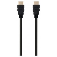 Ewent EC1319 cable HDMI 1,5 m HDMI tipo A (Estándar) Negro (Espera 4 dias) en Huesoi Ewent EC1319 cable HDMI 1,5 m HDMI tipo A (Estándar) Negro (Espera 4 dias) en Huesoi