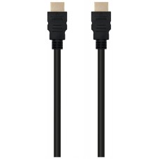 Ewent Cable HDMI 2.1  8K, Ethernet 1m en Huesoi
