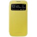 Samsung S View funda para teléfono móvil Libro Amarillo (Espera 4 dias) en Huesoi