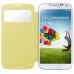 Samsung S View funda para teléfono móvil Libro Amarillo (Espera 4 dias) en Huesoi