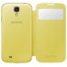 Samsung S View funda para teléfono móvil Libro Amarillo (Espera 4 dias) en Huesoi