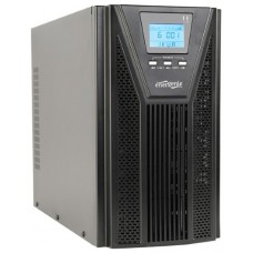 UPS GEMBIRD EN LINEA 2000 VA en Huesoi