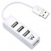 EWENT EW1122 MINI-HUB USB 4 PUERTOS BLANCO en Huesoi