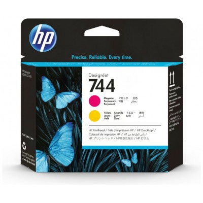 HP DesignJet 744 Cabezal de impresion Magenta y Amarillo en Huesoi