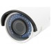 CAMARA IP LEVEL ONE NO WIFI 2 MEGAPIXEL WDR POE ZOOM en Huesoi