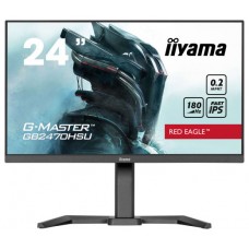 IIYAMA IPS 180Hz, FLC, 4x 3.2 (Espera 4 dias) en Huesoi
