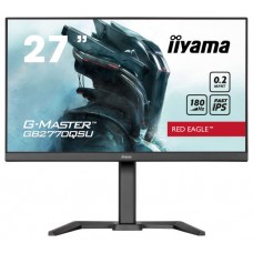 IIYAMA IPS 180Hz, FLC, 4x 3.2 (Espera 4 dias) en Huesoi