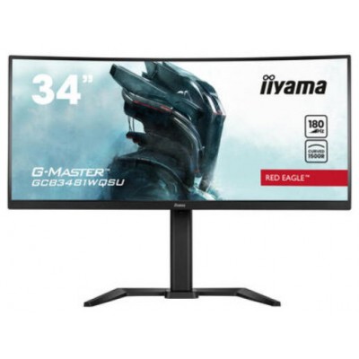 MONITOR IIYAMA 34 PULGADAS VA, 1500R, 180HZ (Espera 4 dias) en Huesoi
