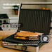 GRK-PAE-GRILL GRL-EXTREME en Huesoi GRK-PAE-GRILL GRL-EXTREME en Huesoi