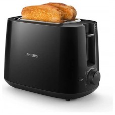 TOSTADORA PHILIPS HD2581/90 900W NEGRO en Huesoi