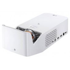 LG HF65LSR videoproyector 1000 lúmenes ANSI DLP 1080p (1920x1080) Proyector para escritorio Blanco (Espera 4 dias) en Huesoi