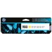 TINTA HP D8J09A Nº 980 AMARILLO (Espera 4 dias) en Huesoi