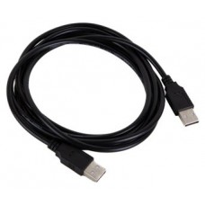 iggual Cable USB 2.0 A(M)-A(M) A-A macho 2 metros en Huesoi