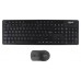 iggual Kit teclado rat&oacute;n inal&aacute;mbrico WMK-BUSINESS2 en Huesoi