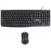 iggual Kit teclado y rat&oacute;n CMK-BUSINESS2 negro en Huesoi