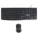 iggual Kit teclado y rat&oacute;n CMK-BUSINESS2 negro en Huesoi