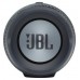 Altavoz con Bluetooth JBL Charge Essential/ 20W/ 2.0/ Gris en Huesoi