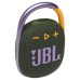 ALTAVOCES JBL CLIP4 GREEE en Huesoi