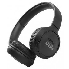 AURICULARES BLUETOOTH DIADEMA JBL TUNE 510 BT NEGRO en Huesoi