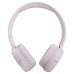 AURICULARES JBL TUNE 510BT PK en Huesoi