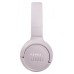 AURICULARES JBL TUNE 510BT PK en Huesoi