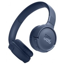 AURICULARES JBL TUNE 525BT BL en Huesoi