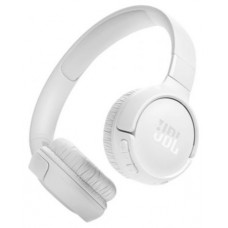 AURICULARES JBL TUNE 525BT WH en Huesoi
