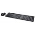 SET DE TECLADO+RATON INALAMBRICO PRO FIT QWERTY COLOR NEGRO KENSINGTON K75230ES (Espera 4 dias) en Huesoi