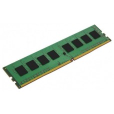 MEMORIA DDR4  8GB PC4-19200 2400MHZ KINGSTON CL17 en Huesoi