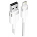 CABLE 2.0 USB A LIGHTNING TRENZADO 1 M BLANCO VENTION (Espera 4 dias) en Huesoi