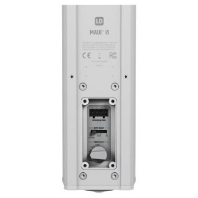 LD SYSTEMS INTEGRATION SERIE MAUI (LDMAUII1W) PASSIVE INDOOR/OUTDOOR INSTALLATION COLUMN LOUDSPEAKER, WHITE WARRANTY 5 YEARS (PU1) (Espera 4 dias) en Huesoi