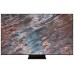 Samsung QP85A-8K Pantalla plana para señalización digital 2,16 m (85") VA Wifi 500 cd / m² 8K Ultra HD Plata Tizen 6.0 (Espera 4 dias) en Huesoi