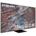 Samsung QP85A-8K Pantalla plana para señalización digital 2,16 m (85") VA Wifi 500 cd / m² 8K Ultra HD Plata Tizen 6.0 (Espera 4 dias) en Huesoi