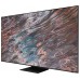 Samsung QP85A-8K Pantalla plana para señalización digital 2,16 m (85") VA Wifi 500 cd / m² 8K Ultra HD Plata Tizen 6.0 (Espera 4 dias) en Huesoi