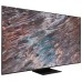 Samsung QP85A-8K Pantalla plana para señalización digital 2,16 m (85") VA Wifi 500 cd / m² 8K Ultra HD Plata Tizen 6.0 (Espera 4 dias) en Huesoi