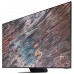 Samsung QP85A-8K Pantalla plana para señalización digital 2,16 m (85") VA Wifi 500 cd / m² 8K Ultra HD Plata Tizen 6.0 (Espera 4 dias) en Huesoi