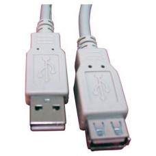 CABLE USB L-LINK USB2.0 A/M - A/H 5.0M GRIS (Espera 4 dias) en Huesoi