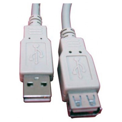 CABLE USB L-LINK USB2.0 A/M - A/H 5.0M GRIS (Espera 4 dias) en Huesoi