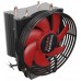 MARSGAMING MCPU117 120W CPU COOLER  INTEL LGA775/1150/1155/1156 AMD FM1/AM2/AM2+/AM3/AM3+/AM4/FM2/FM2+-  9cm ULTRASILENT PWM FAN, 2 DIRECT-CONTACT HEATPIPES (Espera 4 dias) en Huesoi