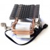 MARSGAMING MCPU117 120W CPU COOLER  INTEL LGA775/1150/1155/1156 AMD FM1/AM2/AM2+/AM3/AM3+/AM4/FM2/FM2+-  9cm ULTRASILENT PWM FAN, 2 DIRECT-CONTACT HEATPIPES (Espera 4 dias) en Huesoi