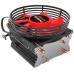 MARSGAMING MCPU117 120W CPU COOLER  INTEL LGA775/1150/1155/1156 AMD FM1/AM2/AM2+/AM3/AM3+/AM4/FM2/FM2+-  9cm ULTRASILENT PWM FAN, 2 DIRECT-CONTACT HEATPIPES (Espera 4 dias) en Huesoi