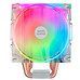 VENTILADOR UNIVERSAL MCPU66 DUAL ARGB NEGRO MARS GAMING (Espera 4 dias) en Huesoi VENTILADOR UNIVERSAL MCPU66 DUAL ARGB NEGRO MARS GAMING (Espera 4 dias) en Huesoi