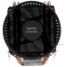 VENTILADOR CON DISIPADOR PARA CPU MARS GAMING MCPUBK 4 en Huesoi